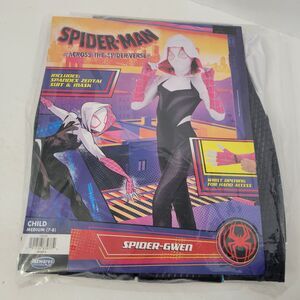 NWT Jazwares Marvel Across The Spider-Verse Spider-Gwen Costume M 7-8 Zentai